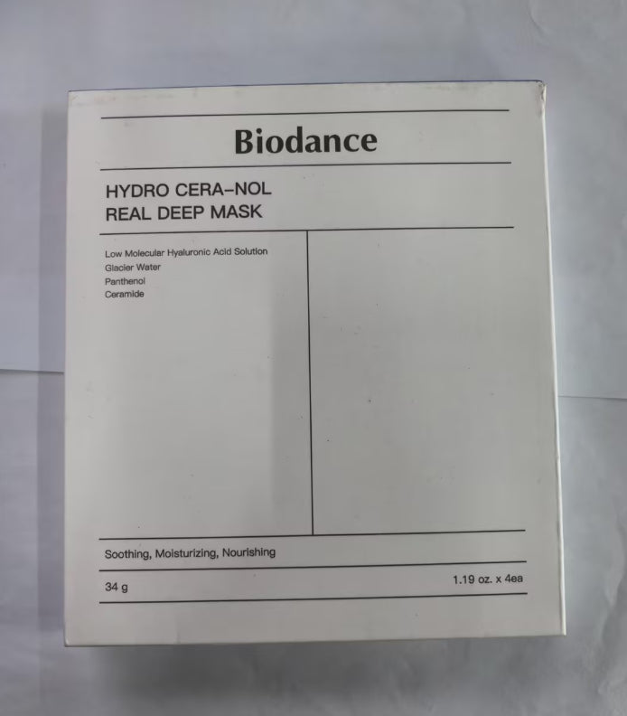 Anti-Wrinkle Lifting Hydrogel Facial Care Mask