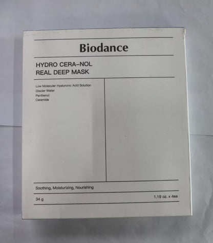 Anti-Wrinkle Lifting Hydrogel Facial Care Mask