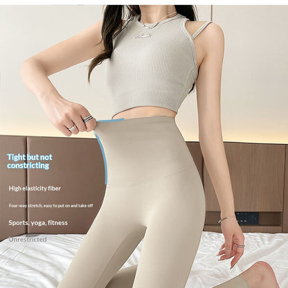 Ultra-thin Ice-Silk Shark Pants For Summer