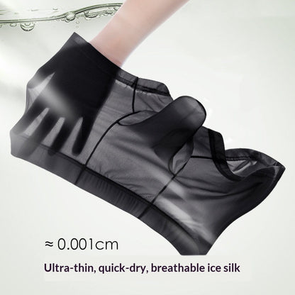 Ice-silk Elephant-pattern Mens Briefs Bullet-shaped Pouch Ultra-thin Seamless