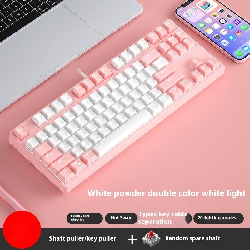 87 Key Wired Game Hot Plug Two Colors Mechanical Keyboard