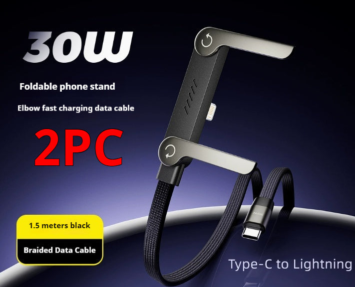 Fast Charging Foldable Bracket Data Cable 2-in-1 Data Wire Foldable Phone Tablet Stand Type-C To Type-C USB-A To Type-C