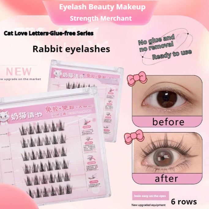 Self-adhesive False Eyelashes Lazy High Quality Soft Eyelashes