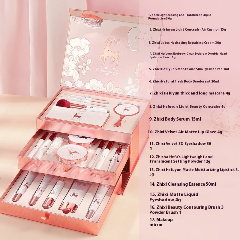 Creative Printing Household Makeup Set