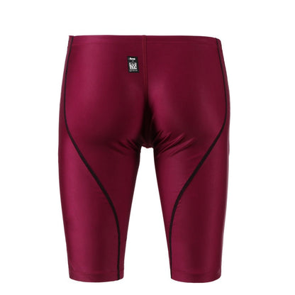 Men's Shark Skin High Elastic Swimming Trunks