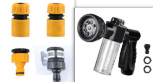 High Pressure Foam Spray Gun Cleaner