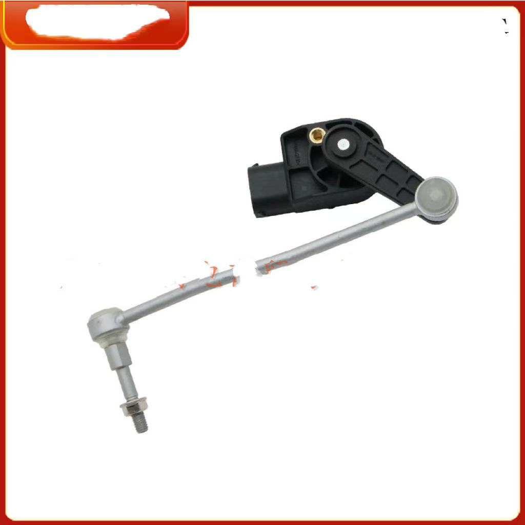 Applicable To Volkswagen And Audi Level Height Sensor