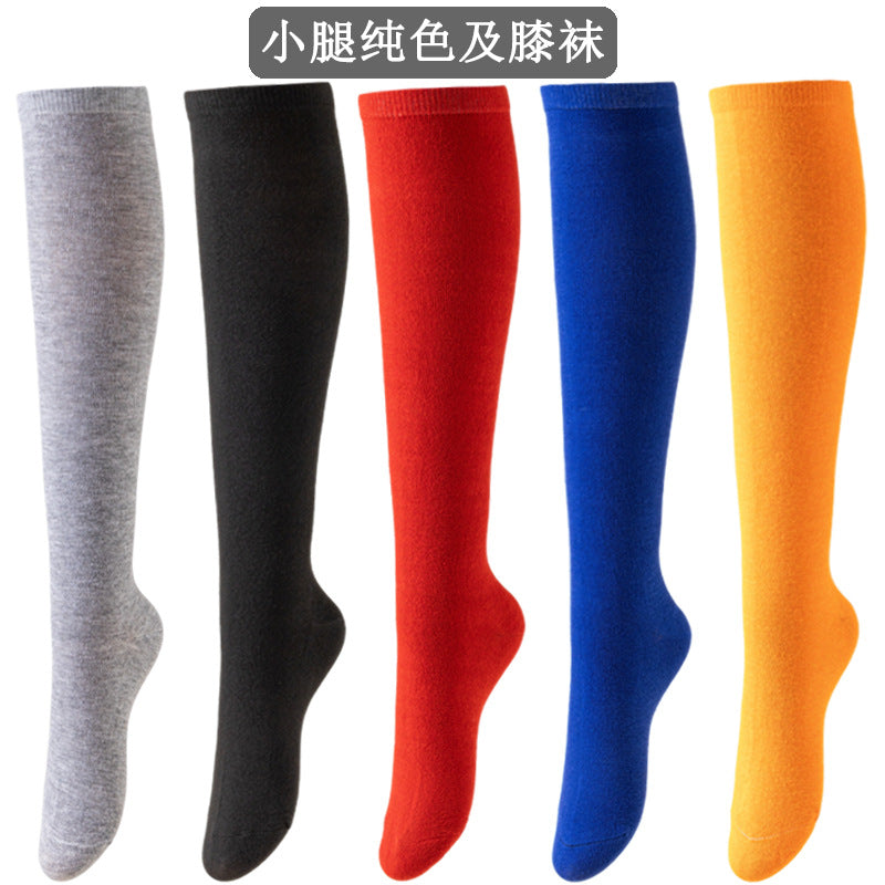 Women's Japanese-style Solid-color JK Socks