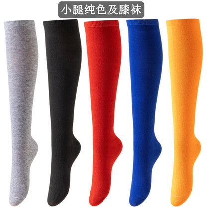 Women's Japanese-style Solid-color JK Socks