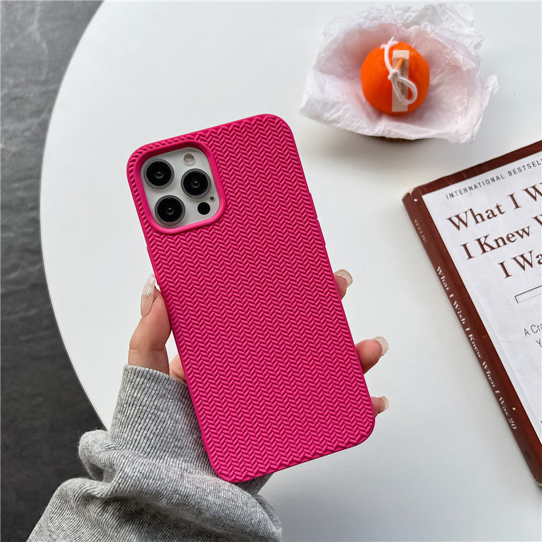Simple And Advanced Woven Phone Case