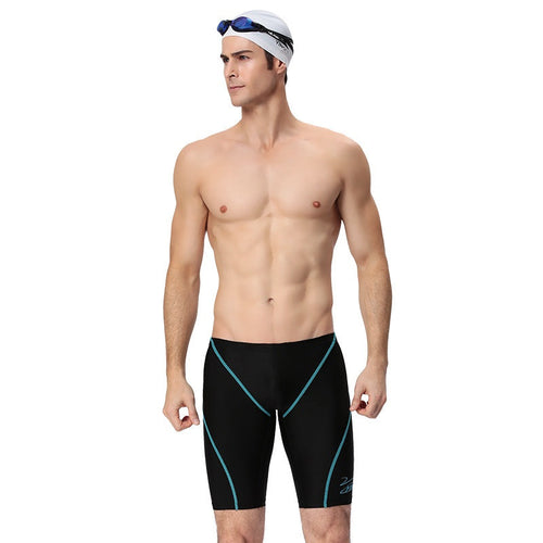 Men's Shark Skin High Elastic Swimming Trunks