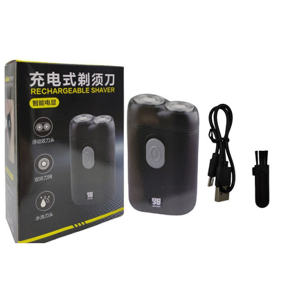 Shaver Travel Car Wash Shaver Double Head Portable Charging Floating Beard Knife