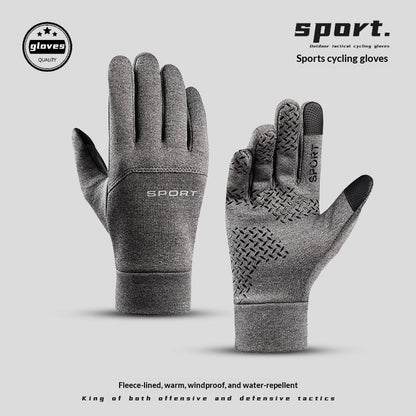 Mens Warm Outdoor Cycling Gloves
