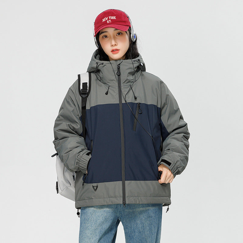 Contrast Color Casual All-matching Down Coat Shell Jacket