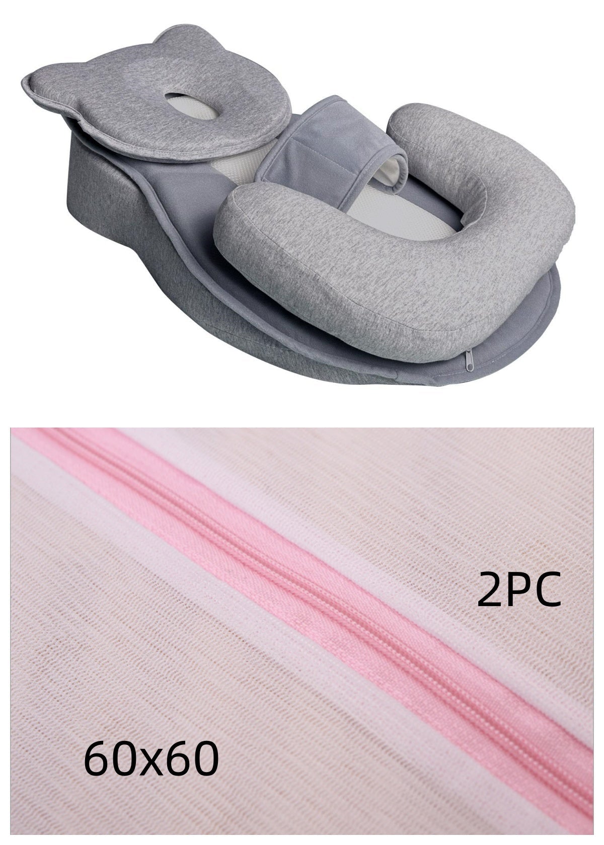 Baby Feeding Helper Breastfeeding Inclined Pad