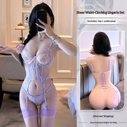 Three-Piece Lacy Intimate Lingerie Set