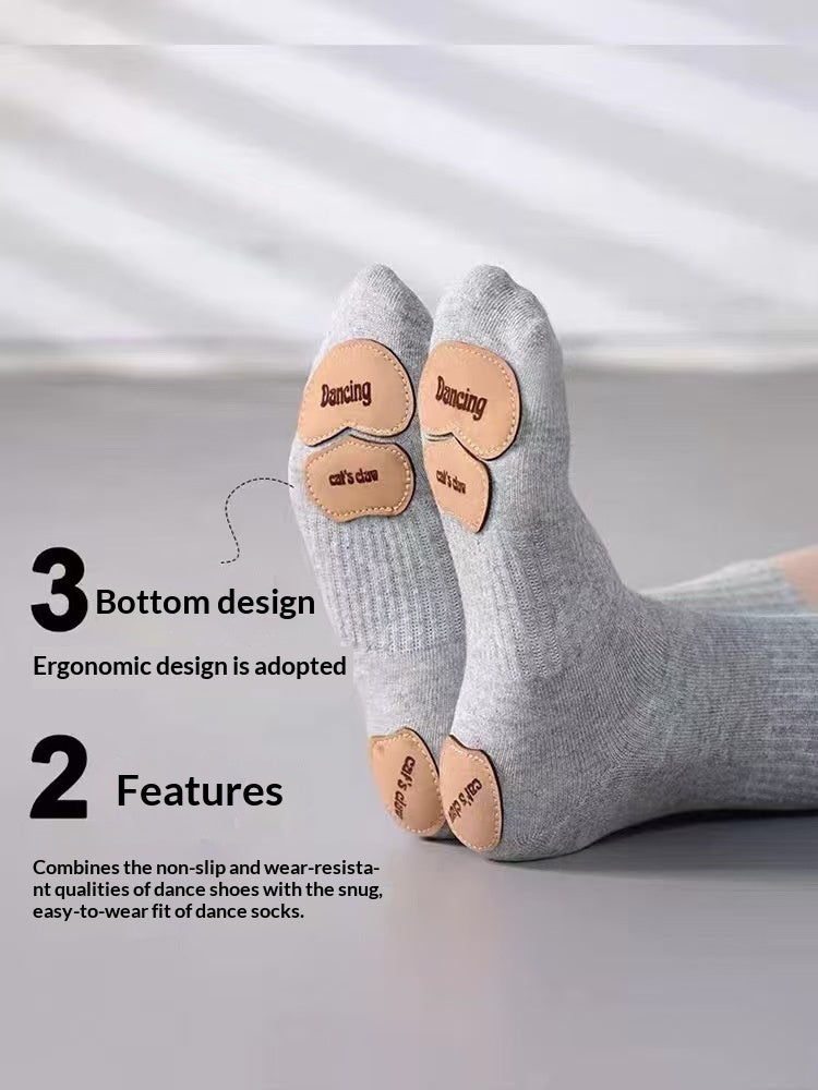 Womens Spring Autumn Dance Socks With Leather Soles Non-slip For Modern Dance Practice