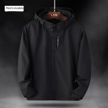 Men's Outdoor Waterproof Windcheater Leisure Shell Jacket