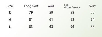 American Retro Suit Skirt Women