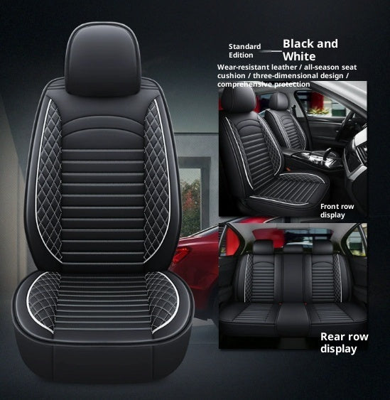 Four-Season Universal Leather Seat Covers Full-Enclosure Five-Seater Car Mats