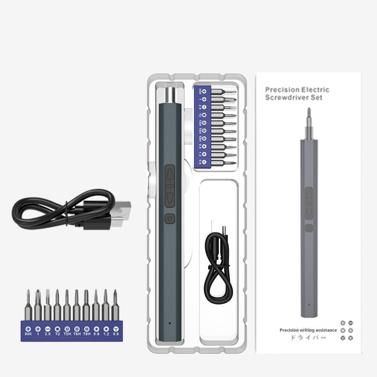 Computer Repair And Disassembly Tool Screwdriver Rechargeable Electric Screwdriver