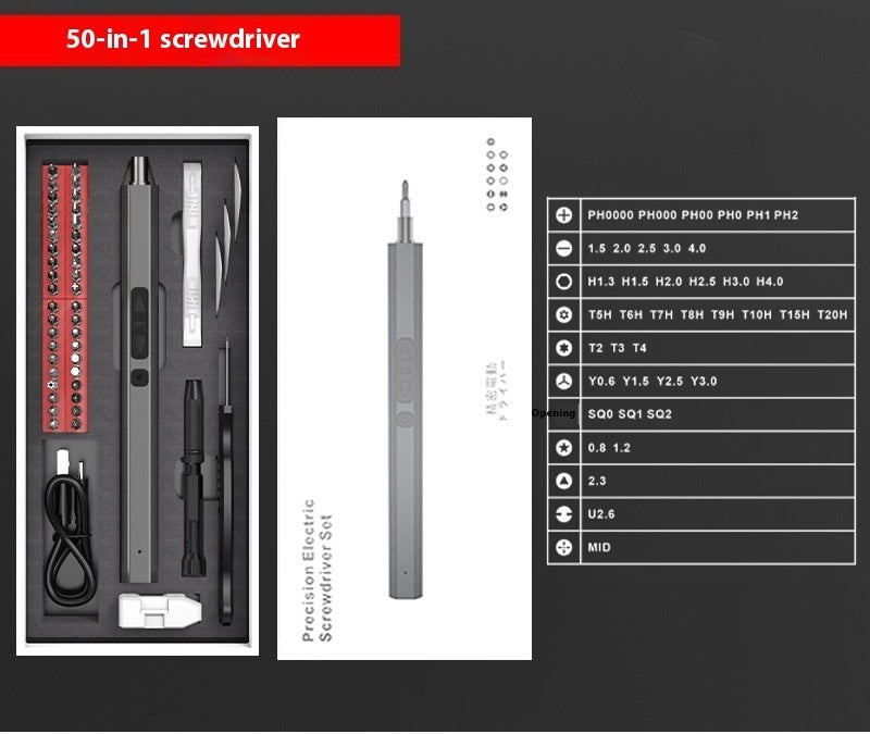 Computer Repair And Disassembly Tool Screwdriver Rechargeable Electric Screwdriver
