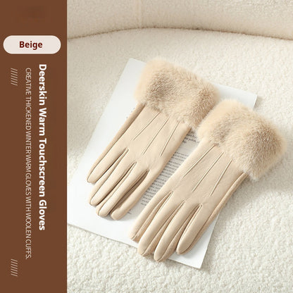Warm Soft Personalized Gloves For Women