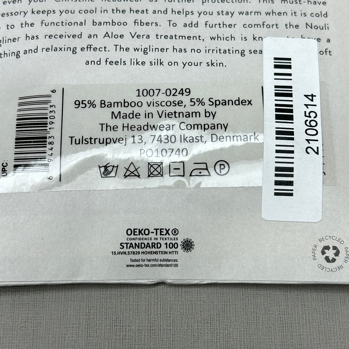 CHRISTINE HEADWEAR Nouli Wigliner Bamboo with Aloe Vera Brown (New)