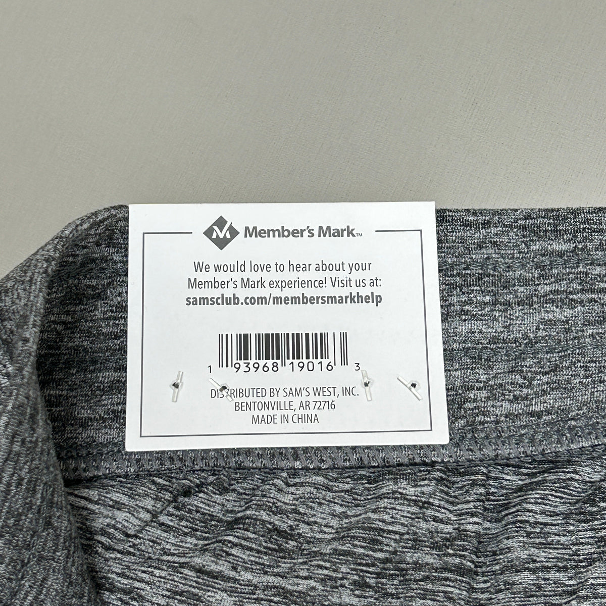 MEMBERS MARK Favorite Straight Leg Soft Pant Heather Grey Size Medium (New)