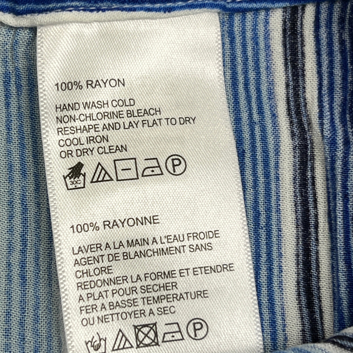 TOMMY BAHAMA Women's Divine Lines Maxi Skirt White Blue Boho Stripe Size 14 (New)